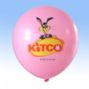 2011 best selling product---advertising latex balloon