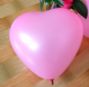 wedding decoration product---free sample heart bal